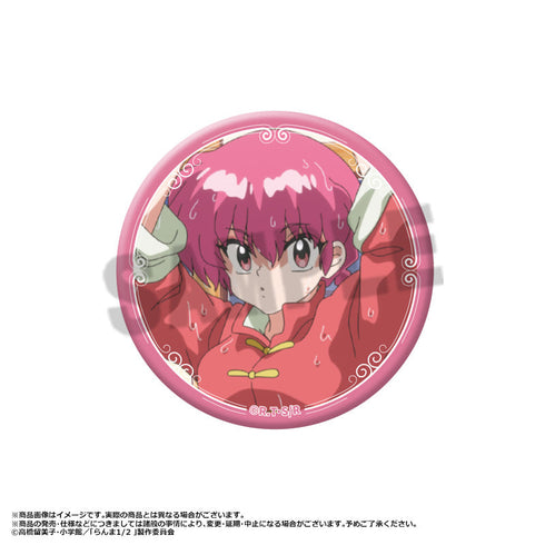 『らんま1/2』トレーディング缶バッジ vol.1【BOX】